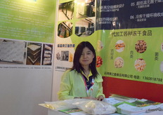 云南美之脆食品有限公司代加工各种冻干食品。Yunnan Mei Zhi Cui is a processed-food service provider, the company produces a variety of frozen and dry foods.